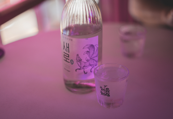 Soju a Korean institution